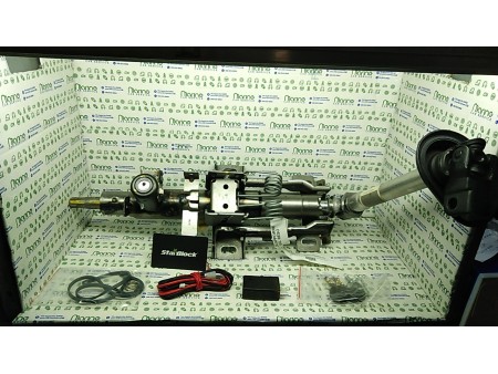 EASYCARBLOC SMART FORTWO (C453) (07/14-) H4DA4 NBA055136008002