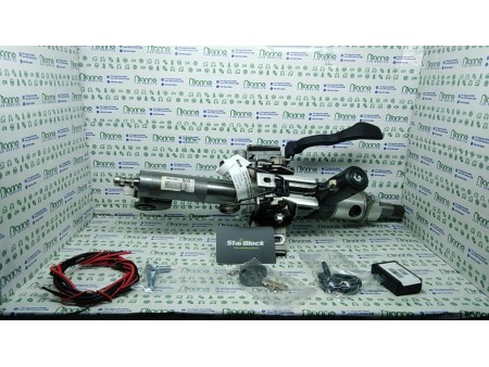EASYCARBLOC HYUNDAI TUCSON (07/15-12/18) D4FD NBA055071045006