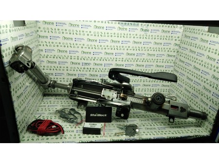 EASYCARBLOC VOLKSWAGEN GOLF (BQ) (01/17-) DDYB NBA055023093014