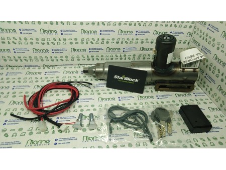 EASYCARBLOC FORD FIESTA (CCN) (11/12-)  NBA055007055002