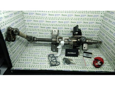 EASYCARBLOC PEUGEOT 308 (09/17-) BH01 NBA055017077010