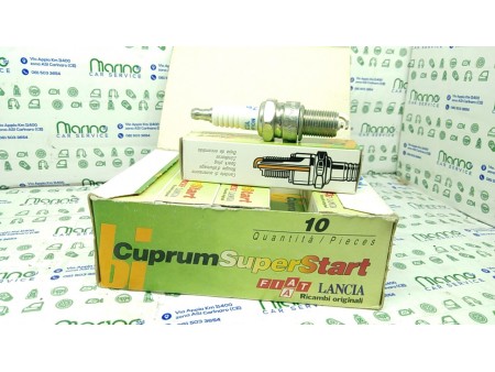 CANDELA ACCENSIONE LANCIA DEDRA (10/94-12/97)  5894585