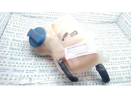 VASCHETTA COMPENSAZIONE RADIATORE AUDI A4 (8D) (10/94-12/00) ARG 8D0121403L