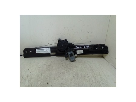 ALZACRISTALLO ELETTR. PORTA ANT. C/M DX. FIAT 500L LIVING (73) (07/13-) 330A1000 51980517 FIAT 500L LIVING (73) (07/13-) 330A100