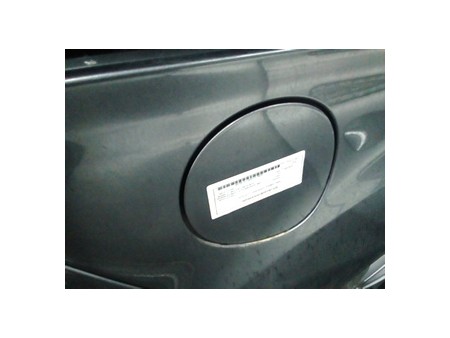 SPORTELLO CARBURANTE C/PRIMER FORD C-MAX (CB7) (09/10-05/15) T1DA 1705457